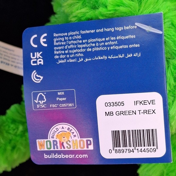 NWT Build A Bear Mini Beans Green Dino Mite T Rex 7" Plush Stuffed Animal - Picture 7 of 8